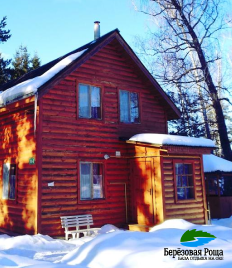 Тепло русской бани и уют деревянных домиков — Ваш идеальный отдых на базе «Берёзовая роща» со скидкой до 60%