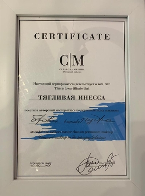 Вечная красота по невероятно низкой цене! Перманентный макияж со скидкой до 46%! Вечная красота по невероятно низкой цене! Перманентный макияж со скидкой до 46%!