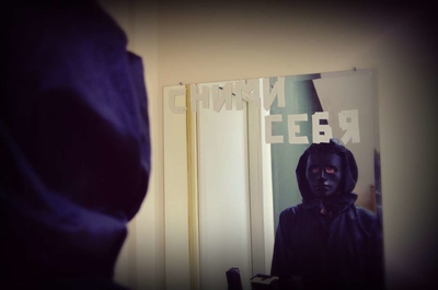 Восприятие, территория квеста