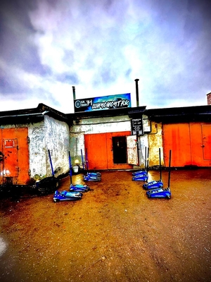 Шиномонтаж «Dr.Shin71» Седова 22/2 со скидкой до 50%! Шиномонтаж «Dr.Shin71» Седова 22/2 со скидкой до 50%!