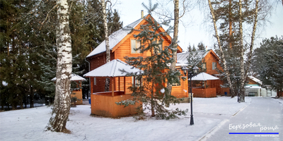 Тепло русской бани и уют деревянных домиков — Ваш идеальный отдых на базе «Берёзовая роща» со скидкой до 60% Тепло русской бани и уют деревянных домиков — Ваш идеальный отдых на базе «Берёзовая роща» со скидкой до 60%