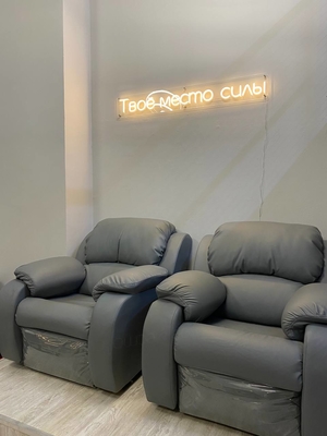 Чудеса преображений со скидкой до 50% от уникального пространства красоты «В Космосе»!