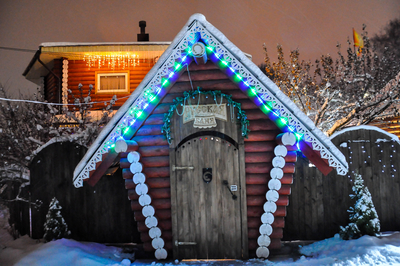 Отдыхаем в комплексе «Crazy веник»! Баня со скидкой до 27% Отдыхаем в комплексе «Crazy веник»! Баня со скидкой до 27%