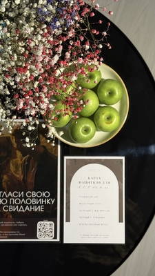 Пространство для души и тела «SERENITY» в Туле со скидкой до 40% Пространство для души и тела «SERENITY» в Туле со скидкой до 40%