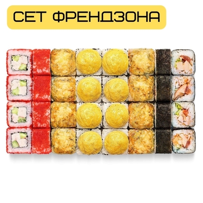 Служба доставки «Имбирь» представляет сеты со скидкой 50% Служба доставки «Имбирь» представляет сеты со скидкой 50%