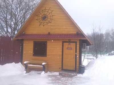 Кочаки, загородный комплекс 