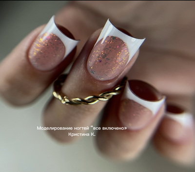 Маникюр, педикюр и обучение в студии «Royal Nails» со скидкой до 50% Маникюр, педикюр и обучение в студии «Royal Nails» со скидкой до 50%