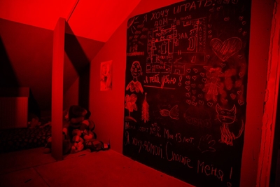 Квесты со скидкой 33% в Территория квеста «Восприятие» 