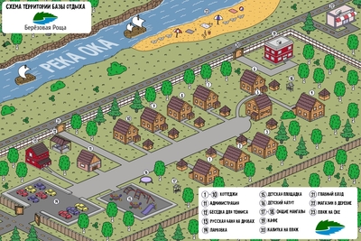 Тепло русской бани и уют деревянных домиков — Ваш идеальный отдых на базе «Берёзовая роща» со скидкой до 60% Тепло русской бани и уют деревянных домиков — Ваш идеальный отдых на базе «Берёзовая роща» со скидкой до 60%