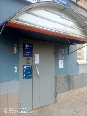 Расслабьтесь и избавьтесь от стресса на массаже со скидкой до 55%! Расслабьтесь и избавьтесь от стресса на массаже со скидкой до 55%!