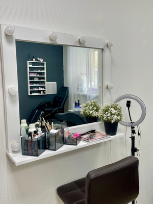 Порадуйте себя в студии «Уют красоты» со скидкой до 33%! Порадуйте себя в студии «Уют красоты» со скидкой до 33%!