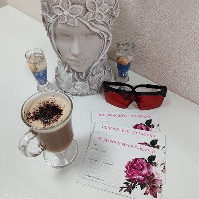 Услуги лазерной эпиляции в студии «Юлия» для мужчин и женщин со скидкой до 63%