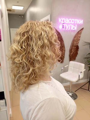 Территория продуманного стиля. Твой образ, созданный профессионалами «Saxap» со скидкой до 81%! Территория продуманного стиля. Твой образ, созданный профессионалами «Saxap» со скидкой до 81%!