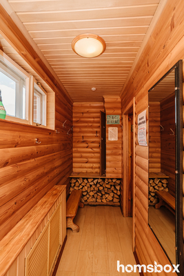 Комплекс «Русские бани на дровах» на ул. Панфиловцев со скидкой 50% Комплекс «Русские бани на дровах» на ул. Панфиловцев со скидкой 50%