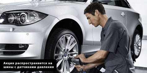 Качественно и быстро! Шиномонтаж на Оборонной 12 со скидкой до 26%!